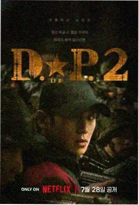 神马影视在线 权力的游戏 奇幻史诗