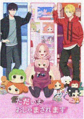 神马影视在线 进击的巨人 动漫神作