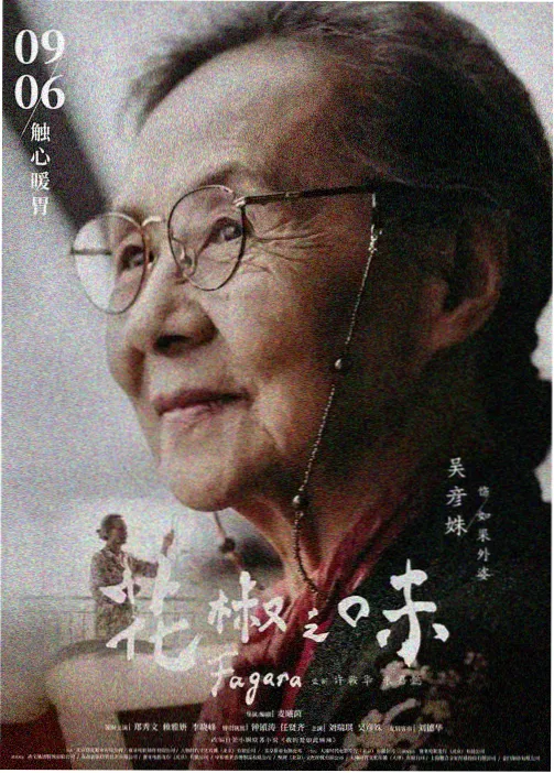 神马影视在线 海贼王 热血动漫